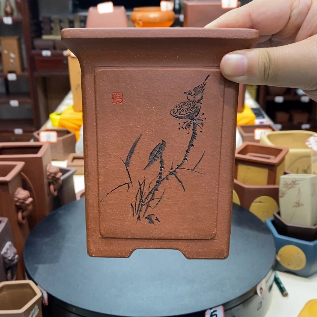 紫砂花盆紫砂9.5/14.5