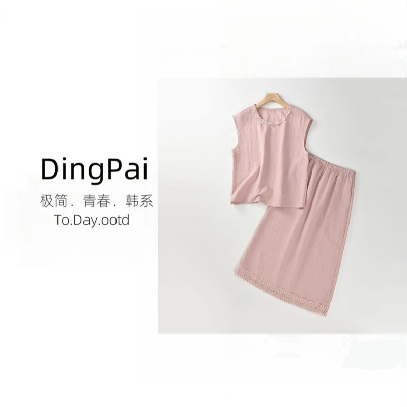 XIAOYOU-[随穿随出行]25夏季新款女简约天丝亚麻百搭套装MW-A9036