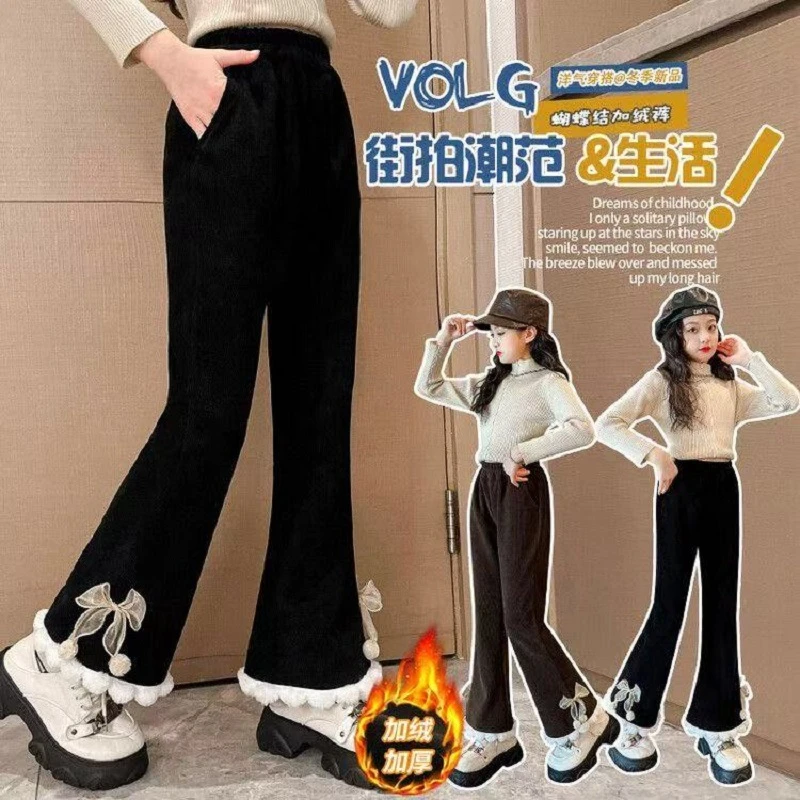 3周岁以上女童裤子2025新款加绒阔腿裤宽松休闲裤中童大童秋冬装