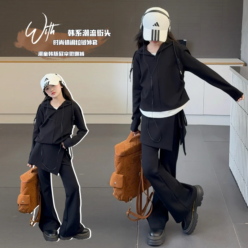 女童春秋款套装2025新款洋气儿童秋季女孩休闲连帽卫衣阔腿裤套装