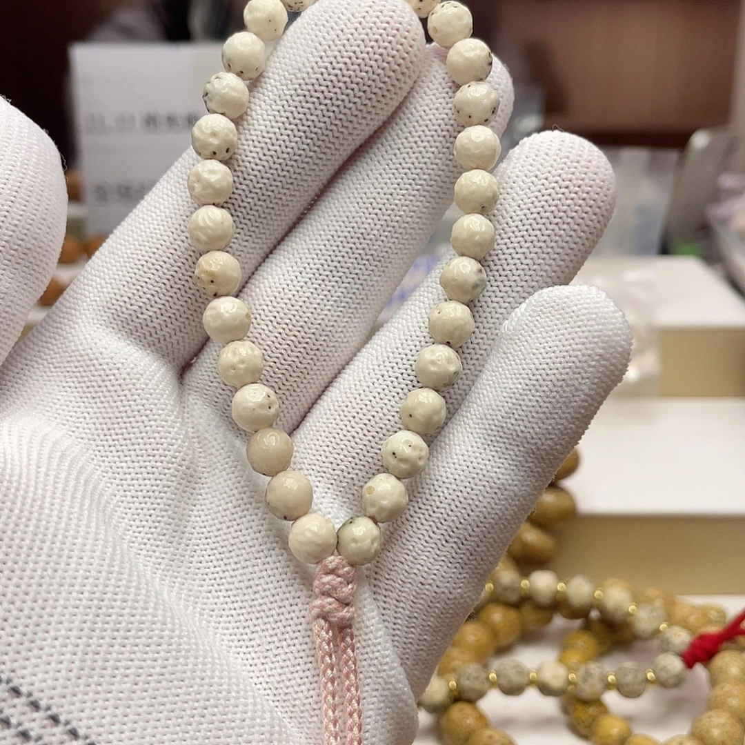 星月菩提吊坠7圆石玉同枝无相手持