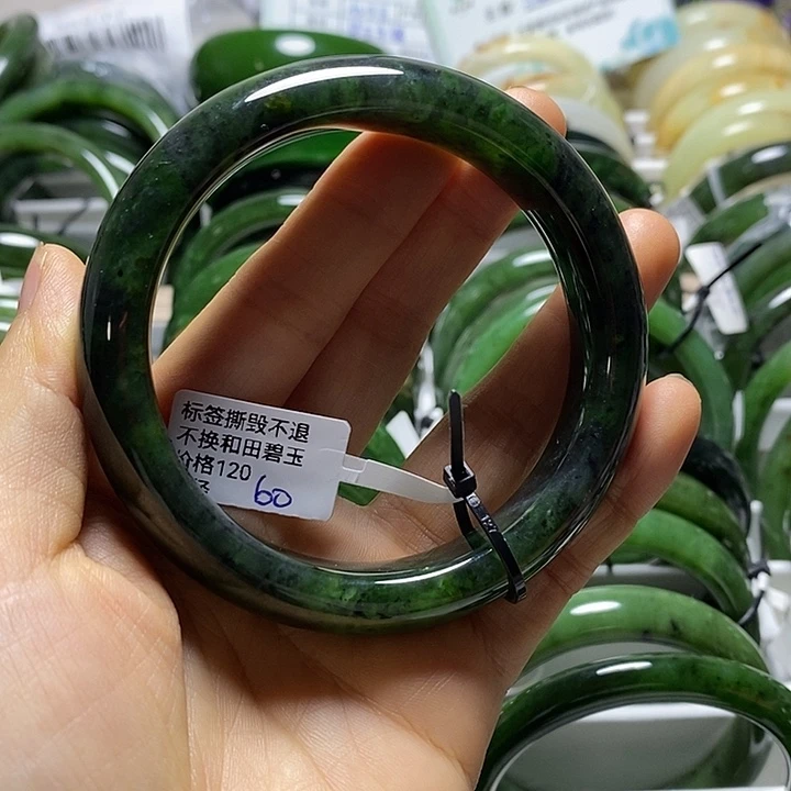 和田玉（碧玉）未镶嵌手镯花绿60