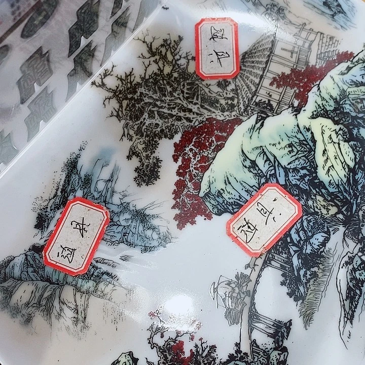 瓷片工艺品瓷片瓷片