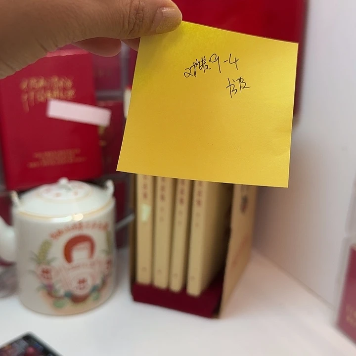 好书推荐的好剧值得期待