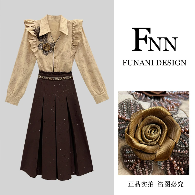 芙娜妮新款休闲洋气衣服女一整套穿搭气质显瘦女装套装装F2432310