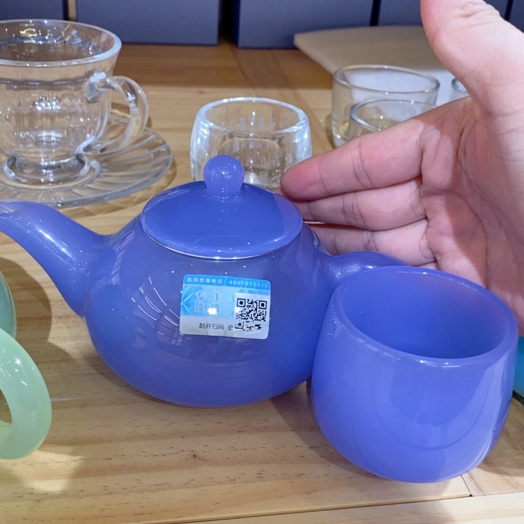 手工艺品琉璃帝王紫茶壶 主人杯2