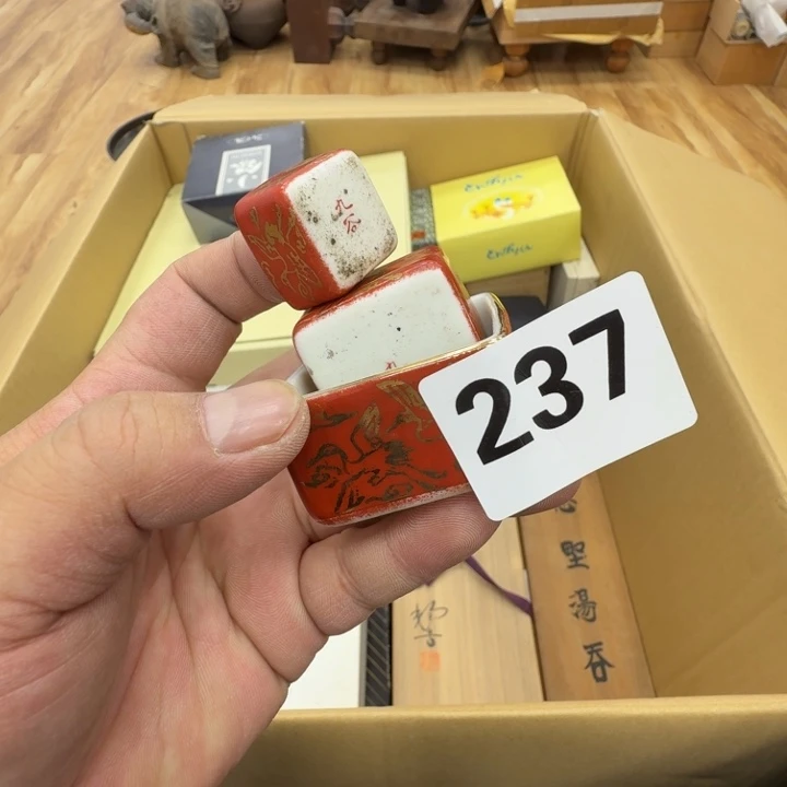 瓷片工艺品摆件瓷器摆件正能量