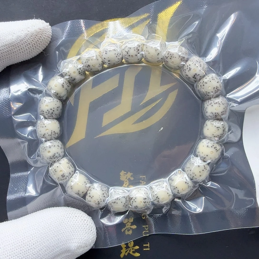 星月菩提吊坠7糯冰月留白牛毛星10左右单圈