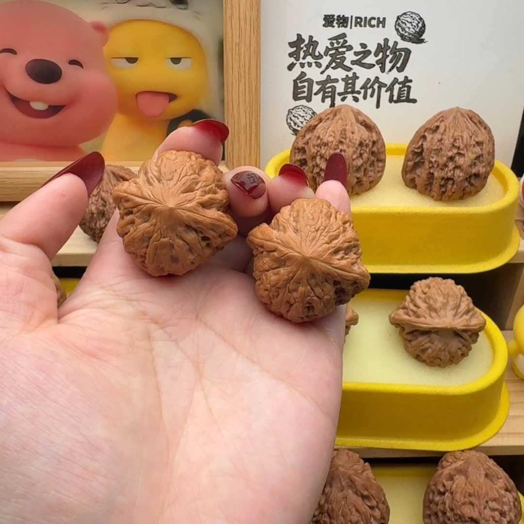 吊坠文玩核桃福利体验款35+铁锤（非全品）