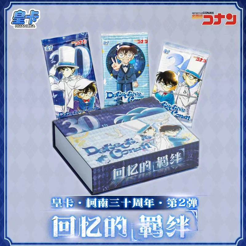 【桃】 名侦探柯南《皇卡-30周年第2弹》收藏卡牌（默认代拆）