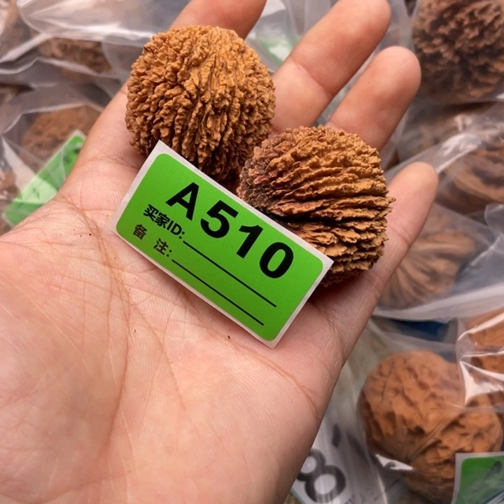 把件文玩核桃核桃