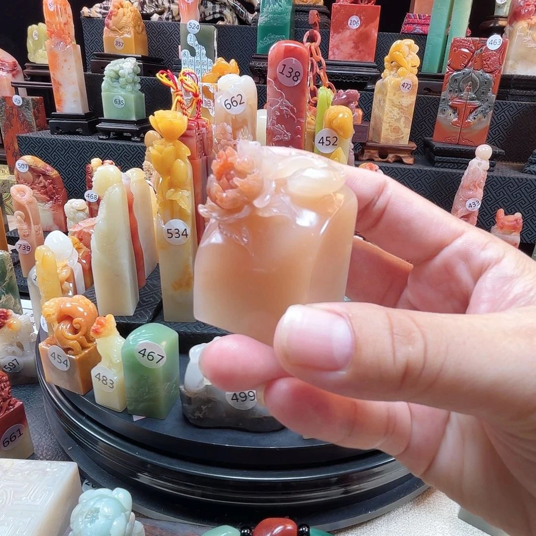 寿山石其他牡丹花