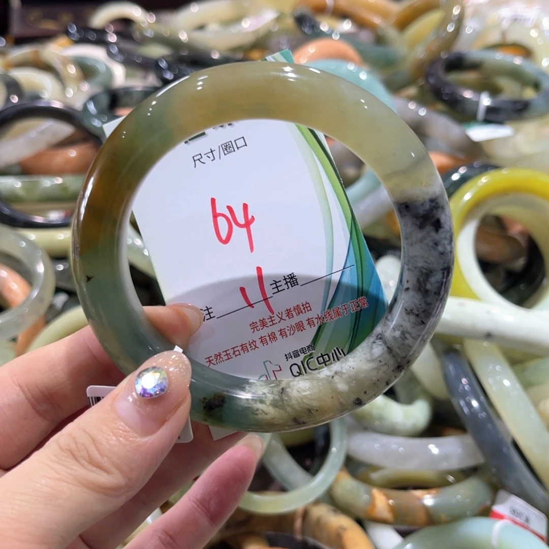 岫玉未镶嵌手镯手镯