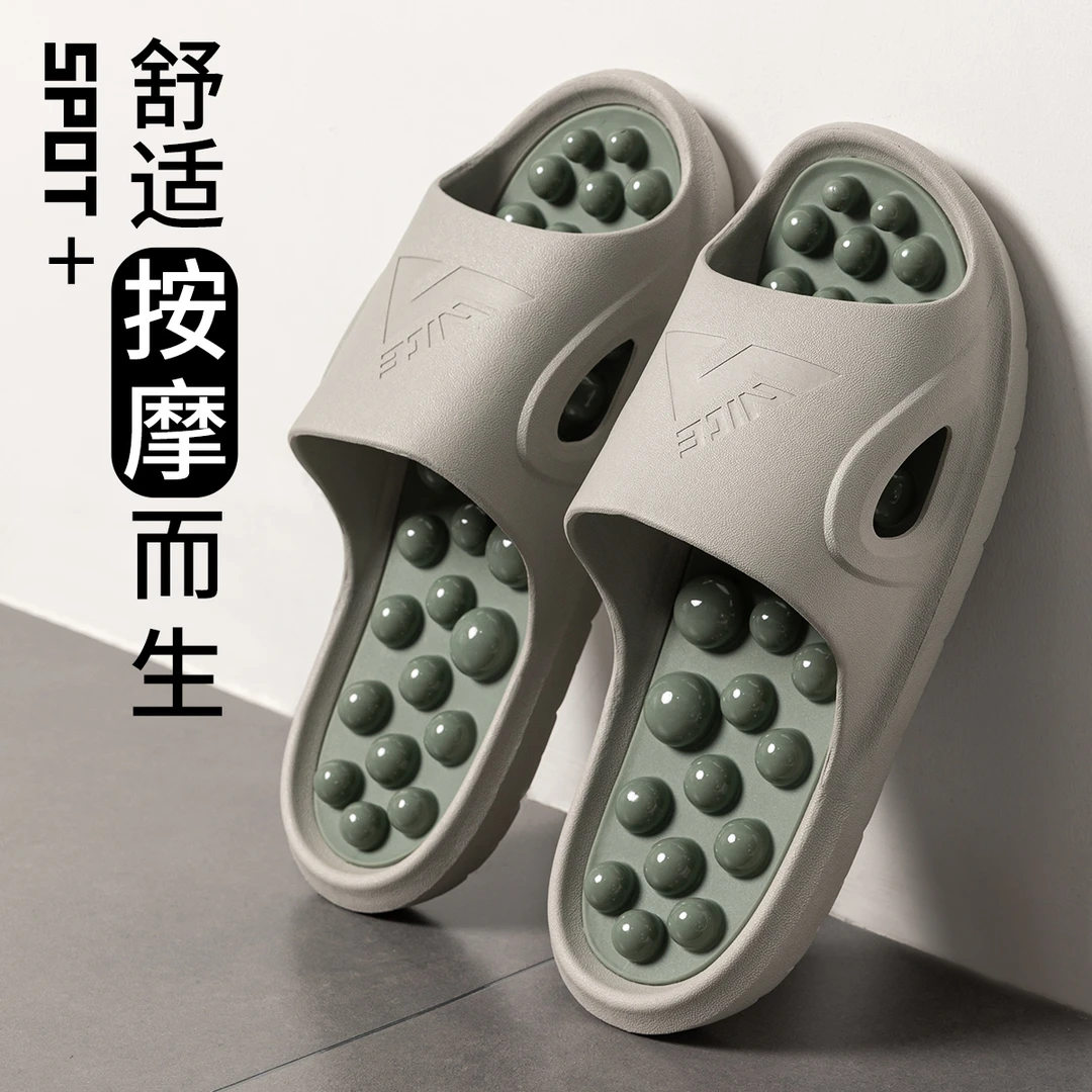 足底按摩拖鞋夏季男款家居防滑脚底指压板足疗穴位情侣舒适凉拖女