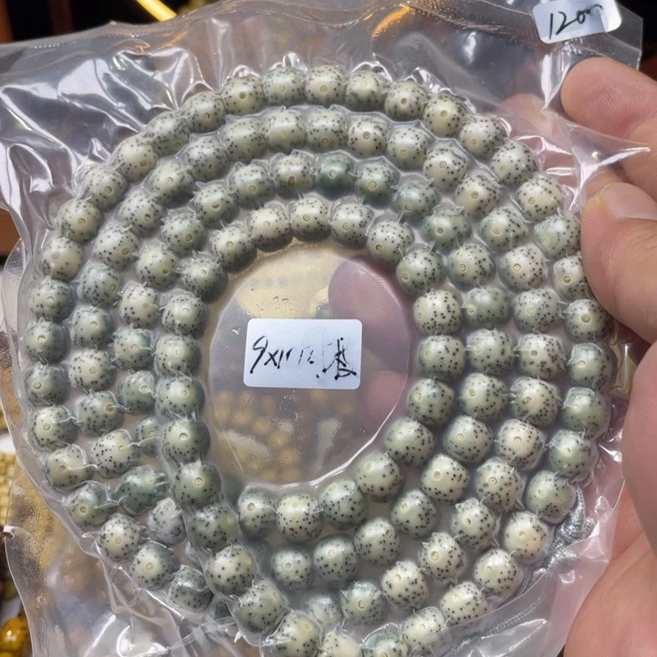 手串星月菩提10-9老型桶骨瓷白