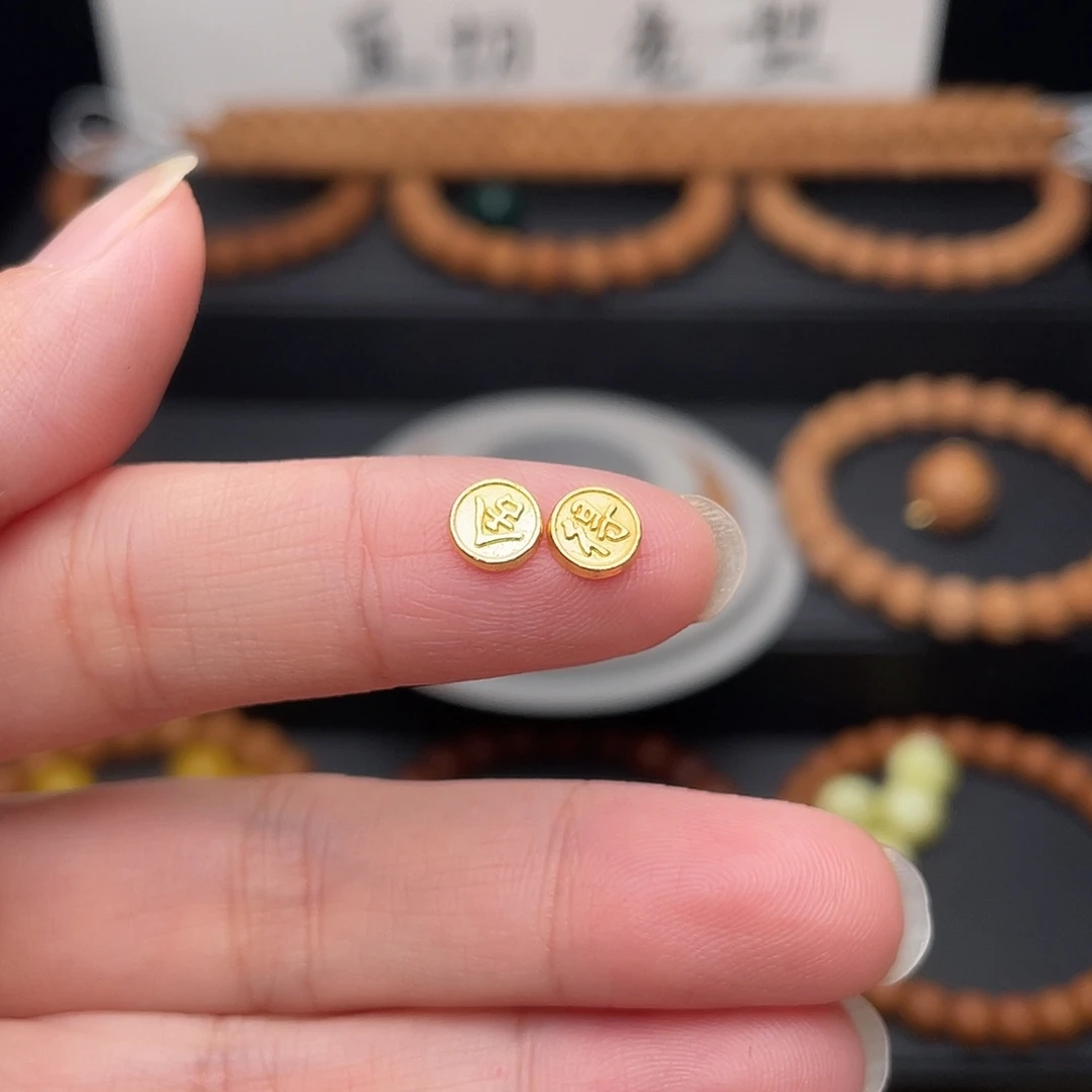 小***水猴头核桃吊坠标2个舍得