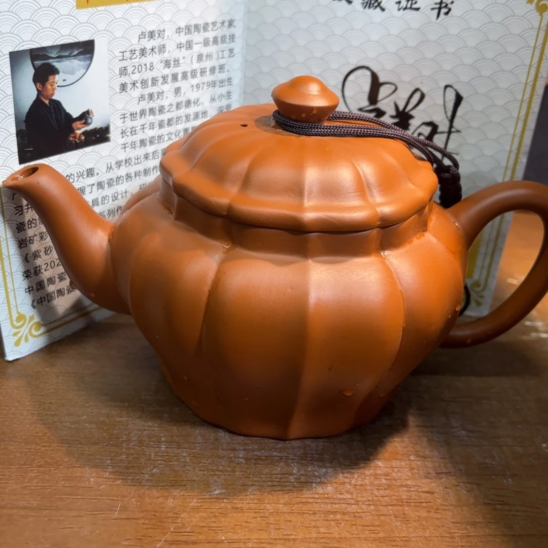 茶壶紫砂紫砂壶泡茶的