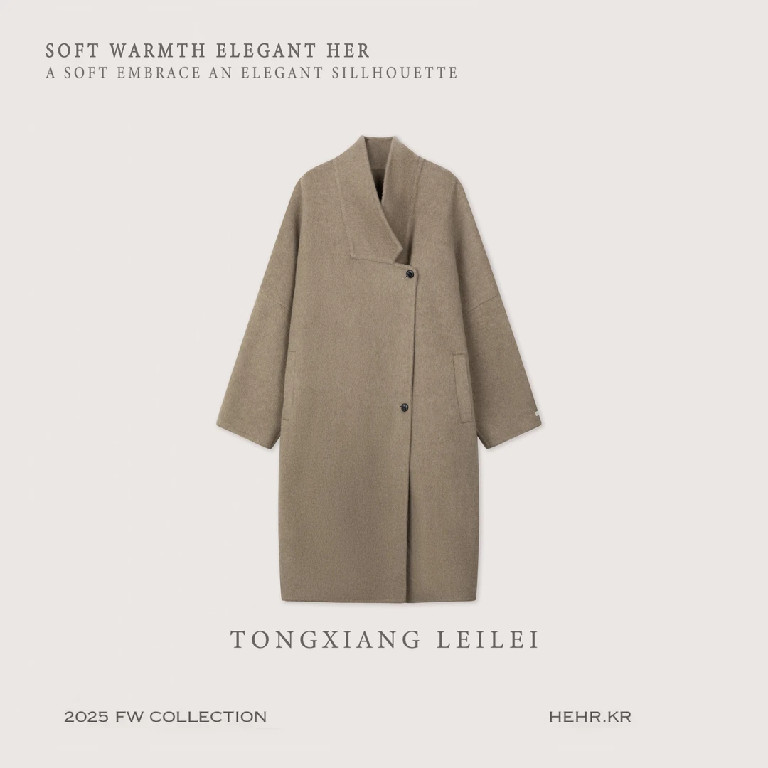 【LEILEI】纯色羊驼双面呢手工大衣外套保暖秋冬休闲风简约58012