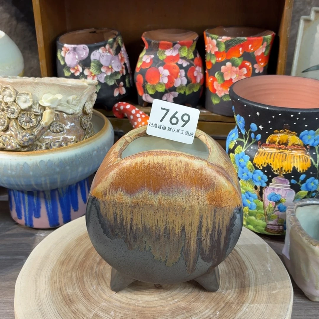 花盆花盆花盆花盆中号