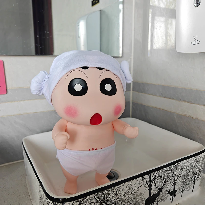 45cm洗澡蜡笔小新摆件浴室大象浴帽小新大号手办玩偶公仔生日礼物
