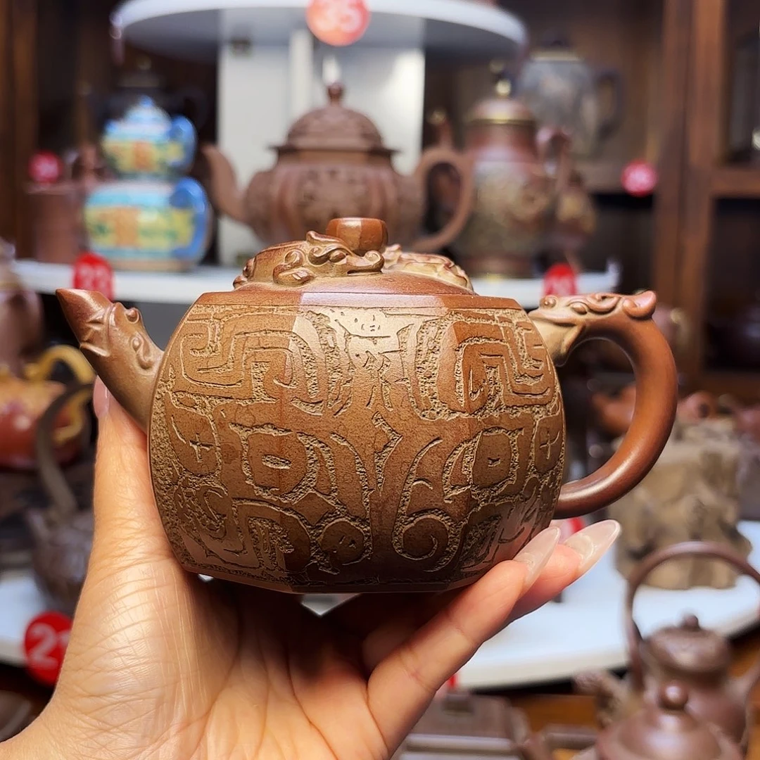 茶壶紫砂宜兴紫砂350