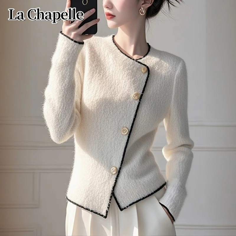 拉夏贝尔2025秋冬新款韩版圆领简约开衫毛衣外套女气质减龄上衣女