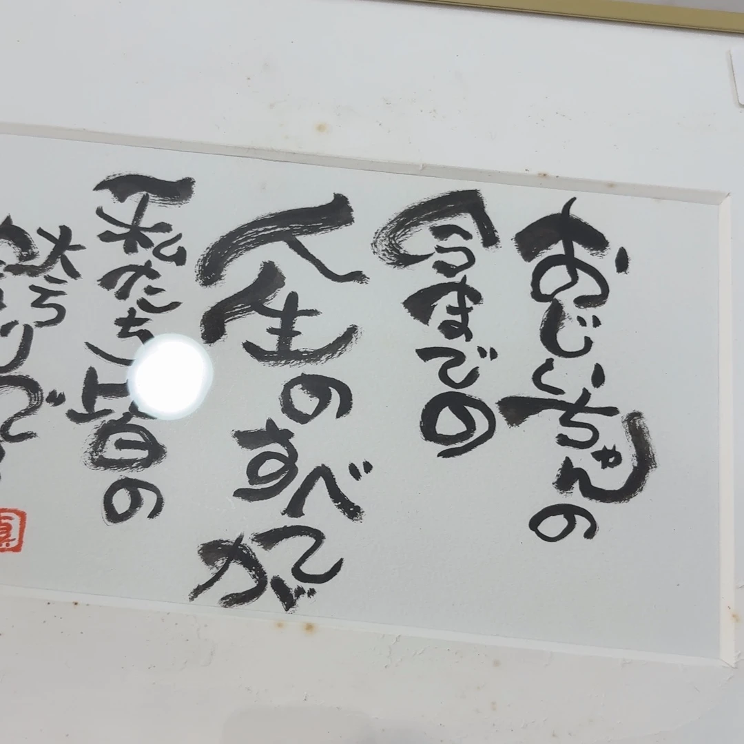 非常好用漂亮的茶具