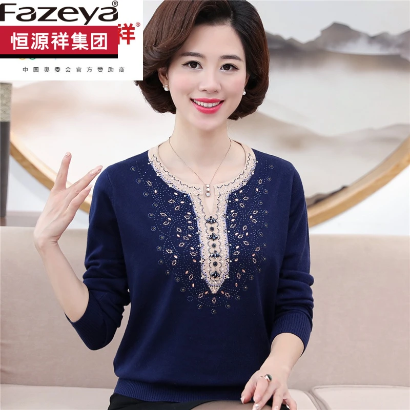 恒源祥集团彩羊2025新款中年女装秋装圆领长袖上衣洋气妈妈装宽松