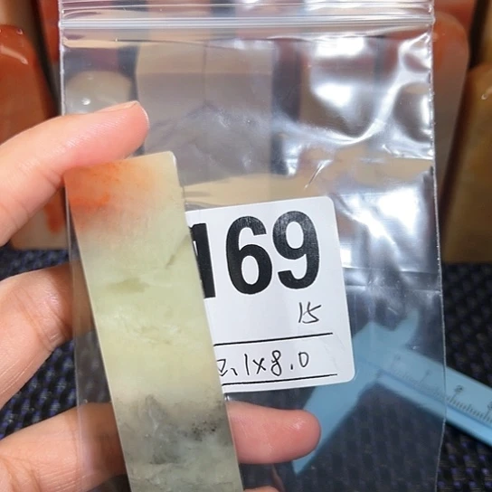 【闪购商品】寿山石印石老挝石