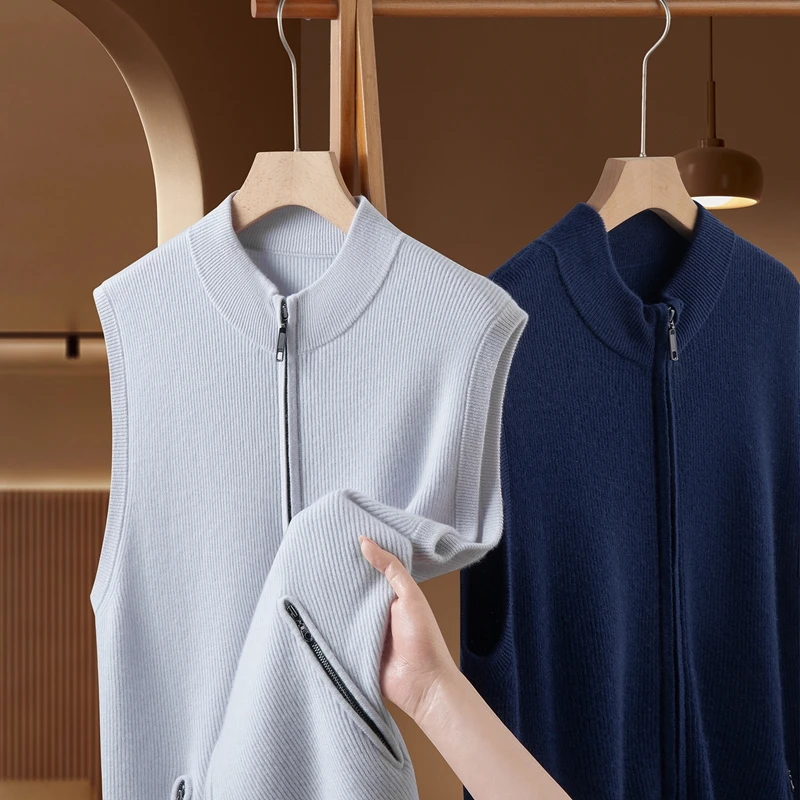 450克男士纯羊绒马甲立领透气保暖纯色拉链无袖外套保暖坎肩开衫