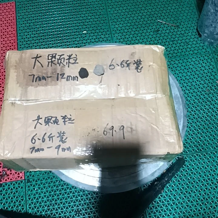 蓝***翔兰菌颗粒大颗粒6.6斤装