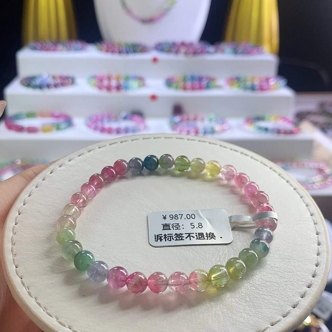 未镶嵌手链碧玺奶油瓜