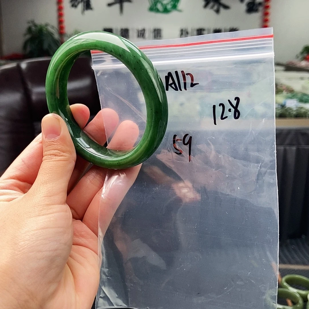 和田玉未镶嵌手镯拍一发一