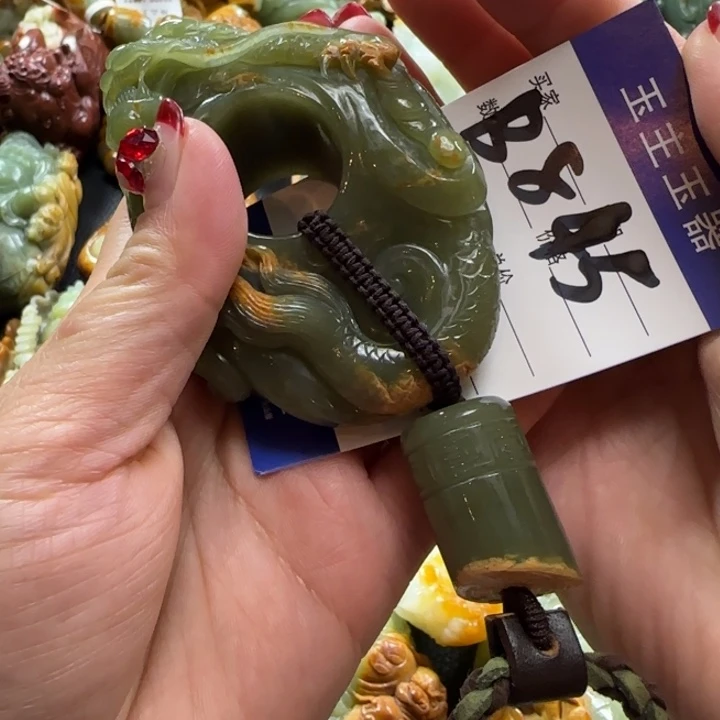 和田玉手把未镶嵌巴**瓦