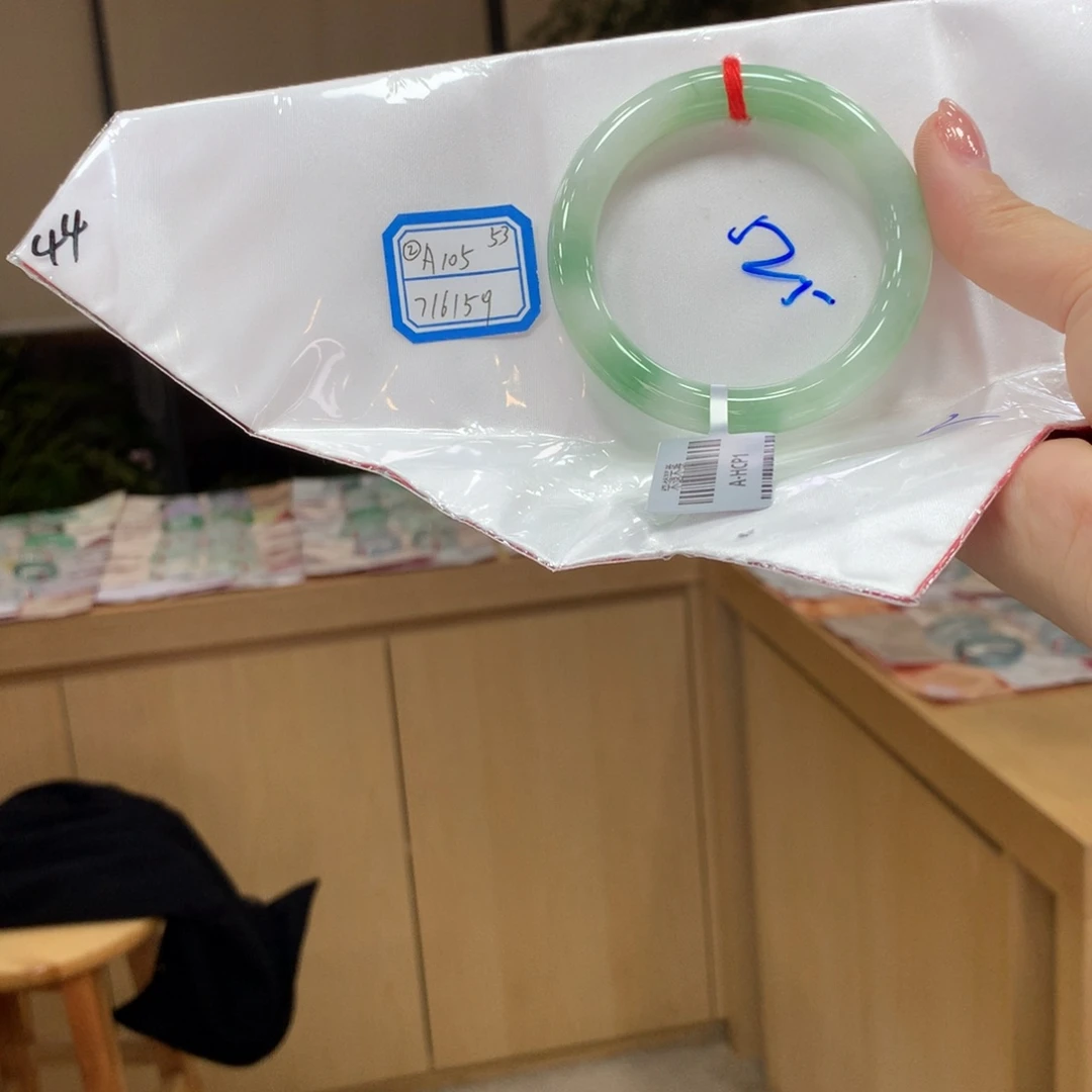 未镶嵌手镯翡翠不退不换