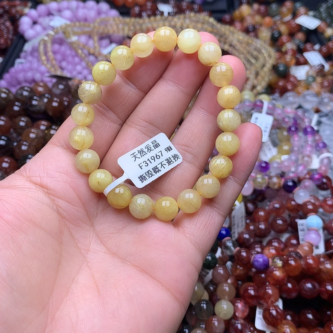 手链未镶嵌水晶，，