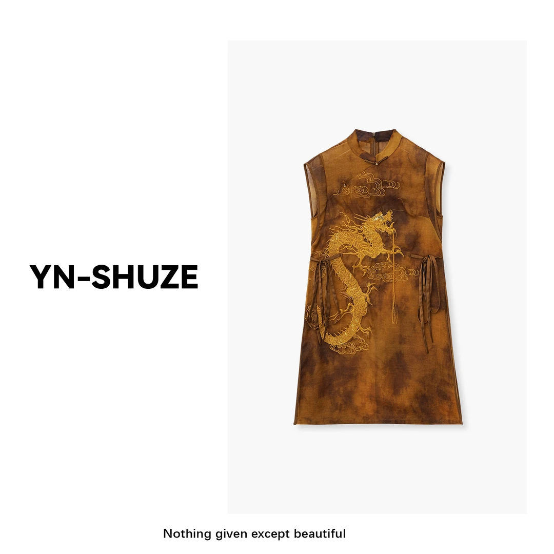 YN-SHUZE【袅袅炊烟】新中式国风印染连衣裙旗袍SZ-YNB-8278-1