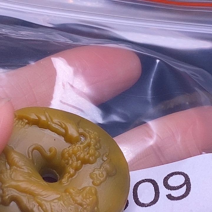 华***哥玛瑙/玉髓未镶嵌手绳