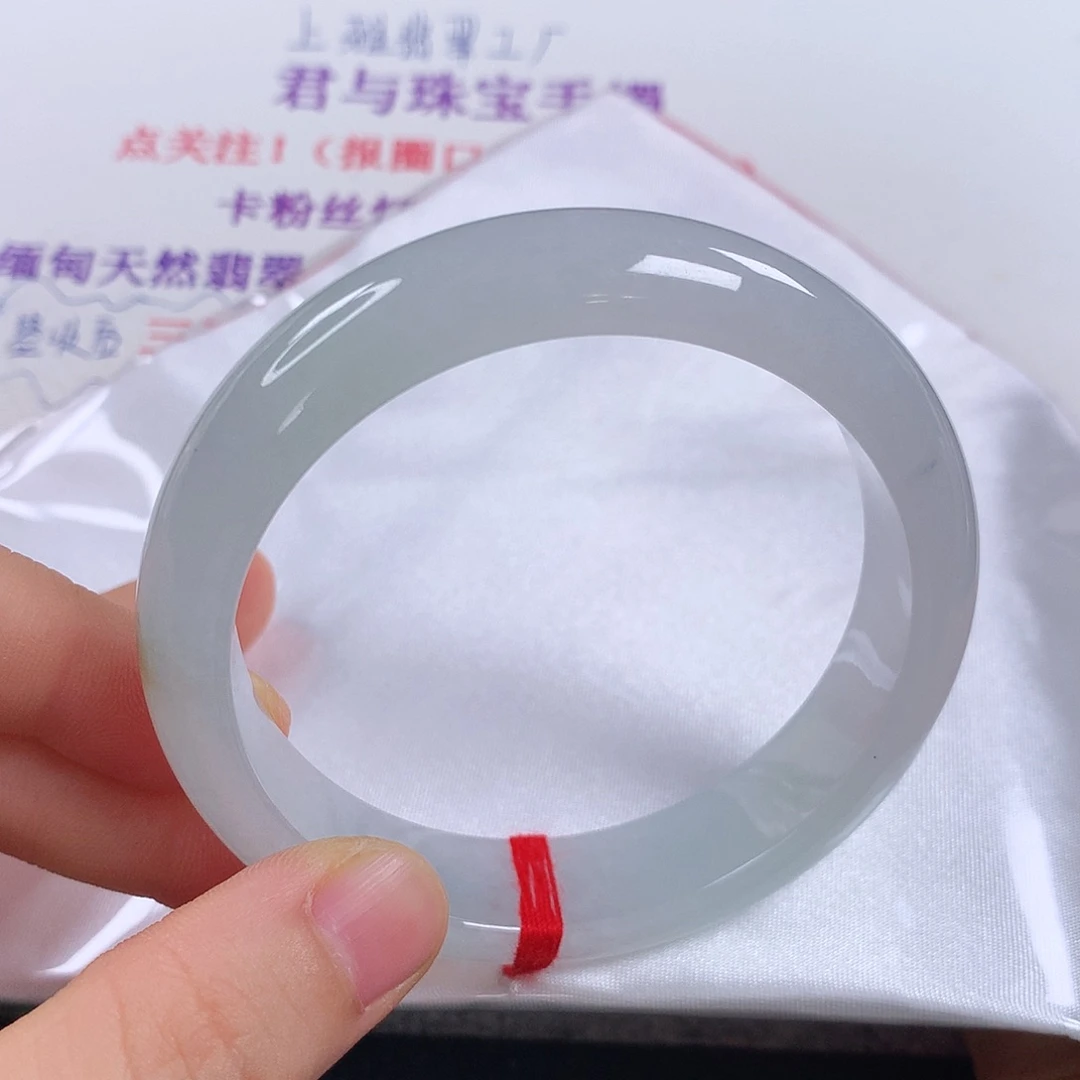 未镶嵌手镯翡翠 正圈①⑤⑧白月光