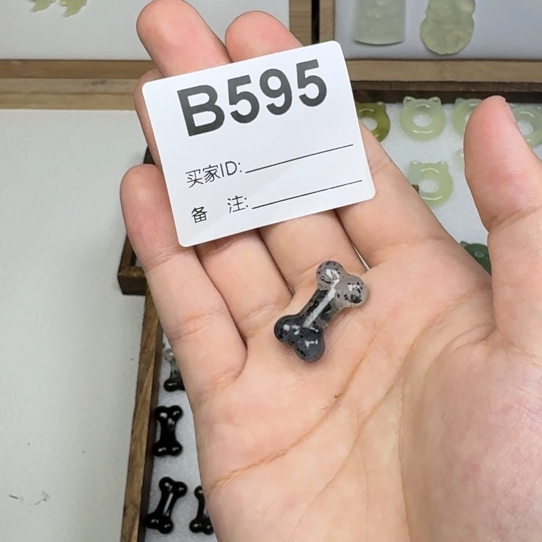 蛇纹石玉吊坠未镶嵌⁺****₊