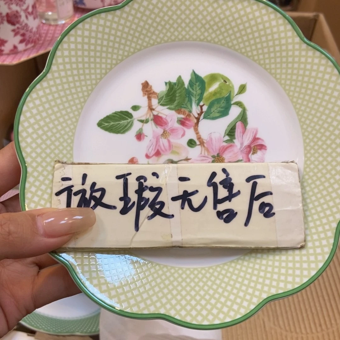 瓷片两单包邮…………………………