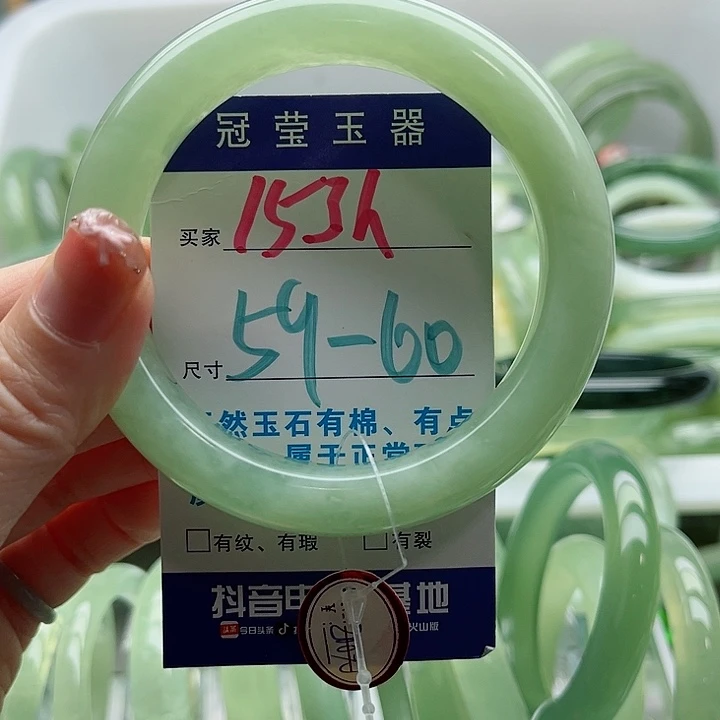 未镶嵌岫玉蛇纹石玉天然岫玉