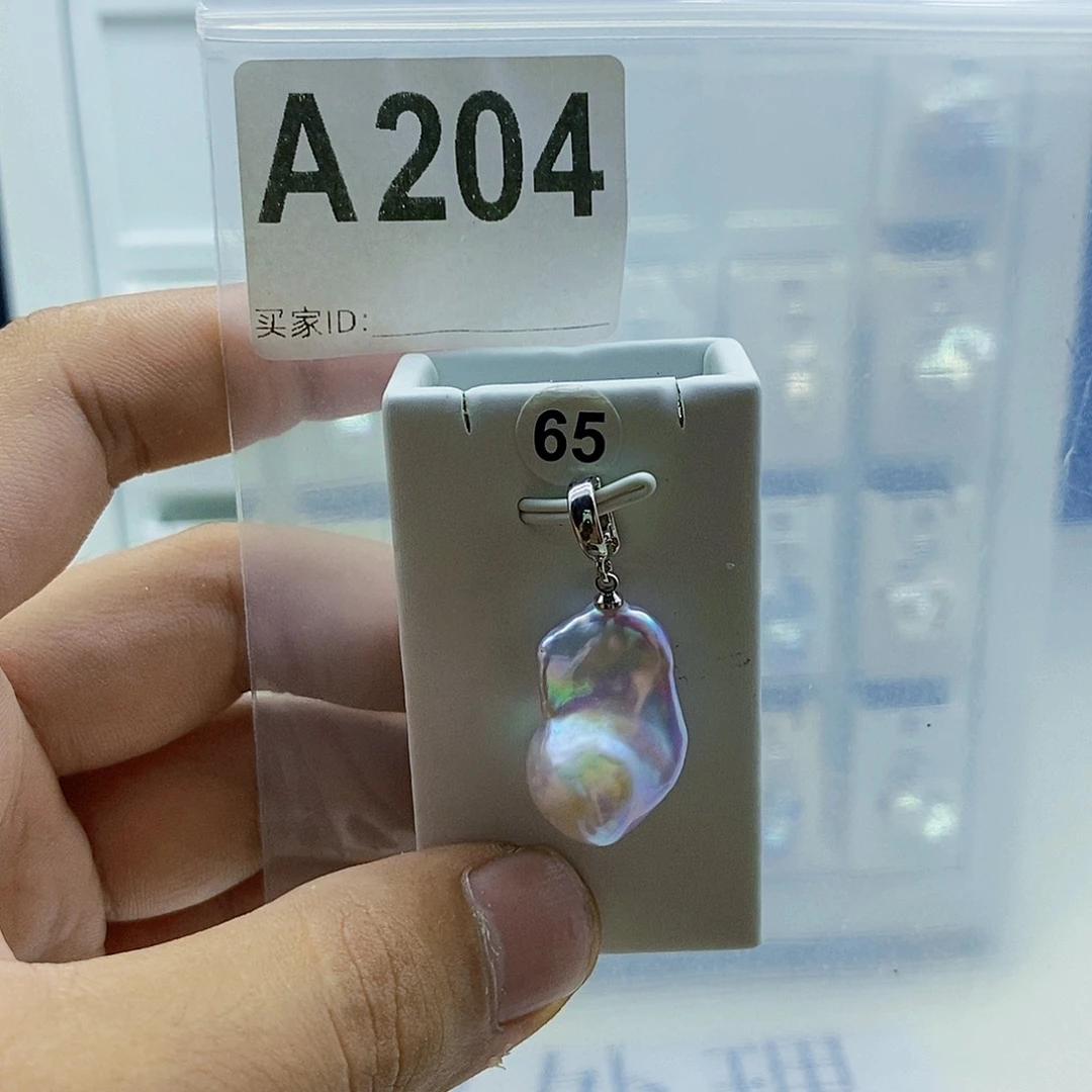 淡水珍珠合金颈饰