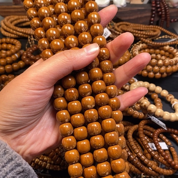 紫金鼠手串实心火焰纹老型尺寸12