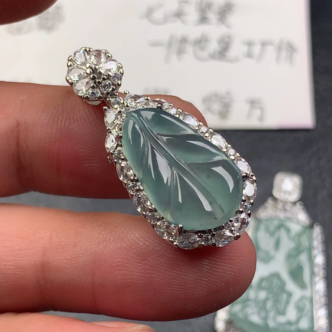 颈饰未镶嵌翡翠芭蕉叶