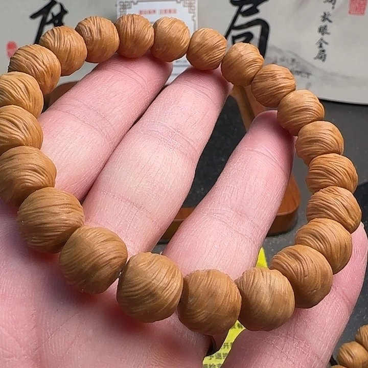 猴头核桃手串全品精工鬼印尺寸11mm
