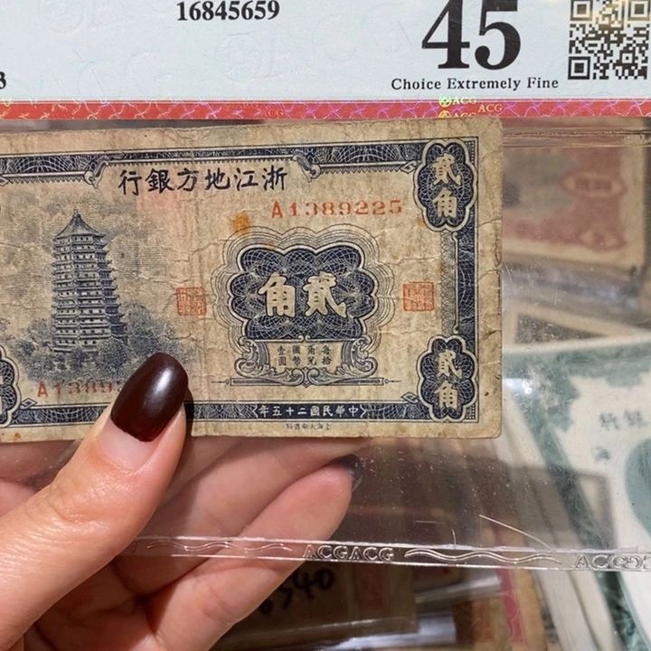 闪购链接888888888881