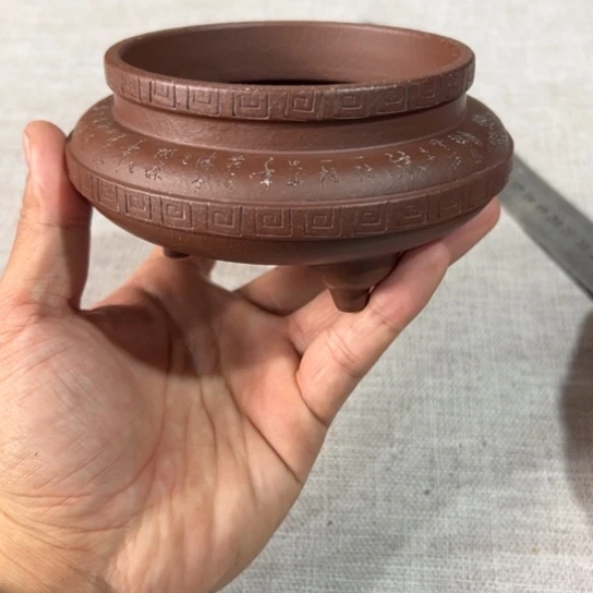 【闪购商品】内扣9.5内高4.5
