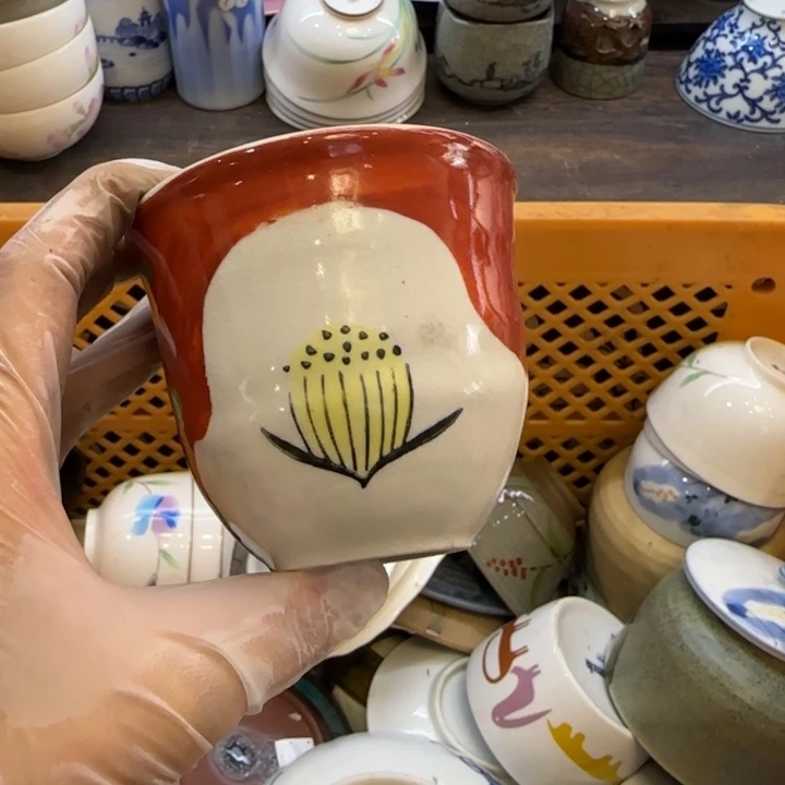 喜****瓷片哈哈哈哈哈哈哈哈