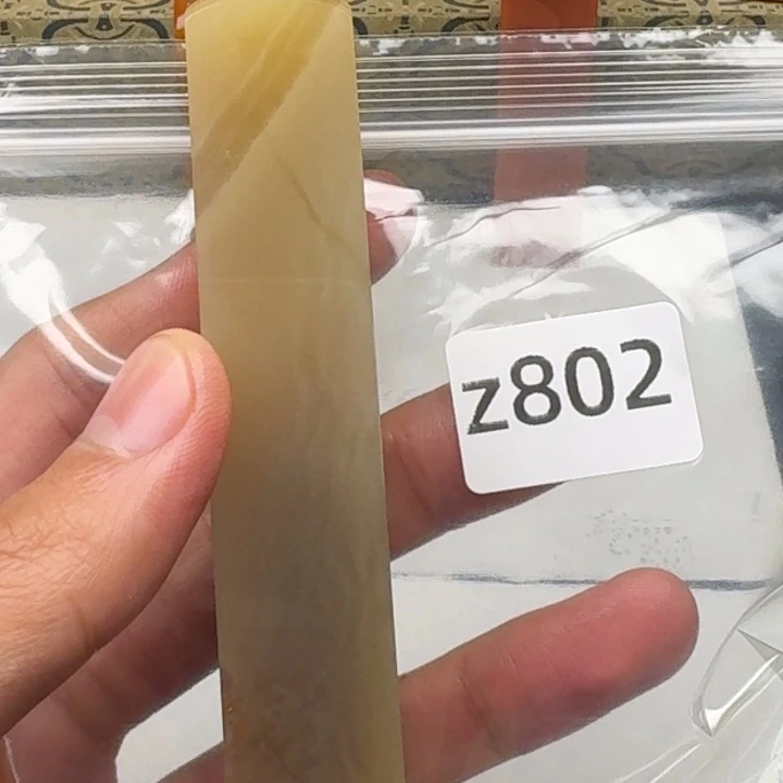 老挝石刘*文老挝 老挝 老挝